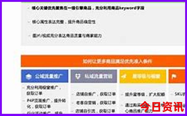 江西哪些景点需要提前预约
